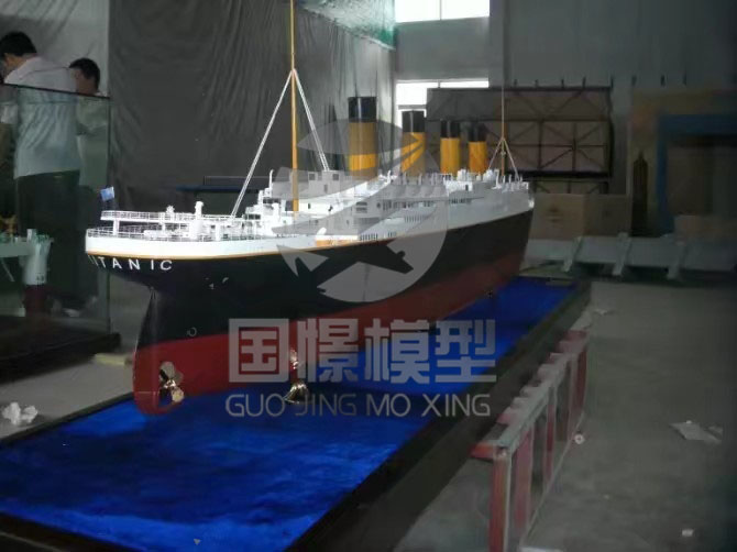 海丰县船舶模型