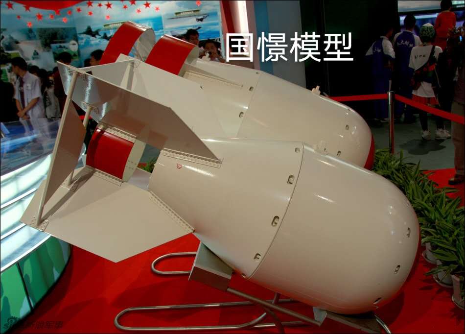 海丰县军事模型
